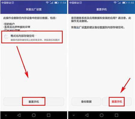 华为安卓8系统怎么设置,可能需要通过第三方应用来实现这一功能。