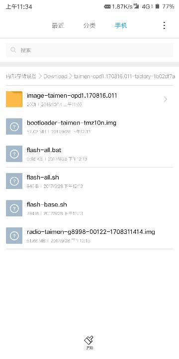 安卓系统哪款字体好看点,哪款字体更胜一筹？
