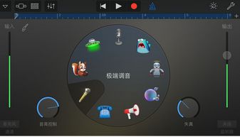 garageband安卓系统,音乐创作新体验
