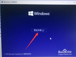 dell系统win10还原,恢复出厂设置的正确方法