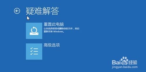 更新系统蓝屏重启,Win10系统更新后蓝屏重启问题解析与解决攻略