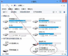 封装iso系统,打造个性化Windows系统体验