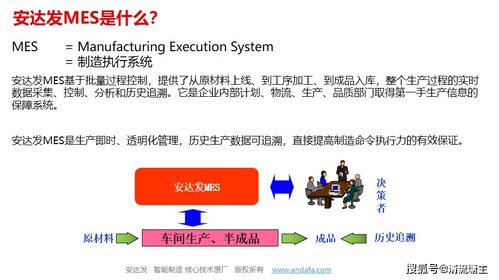 攻略那么难系统你造吗,挑战极限的冒险之旅概述