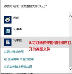 关联启动系统,关联启动系统引领智能时代新篇章