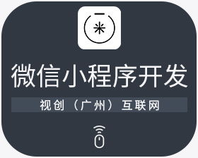 福建公章查询系统,助力企业公章管理