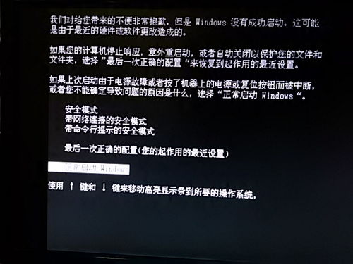 服务器系统重做,基于服务器系统的智能文本生成技术与应用概述