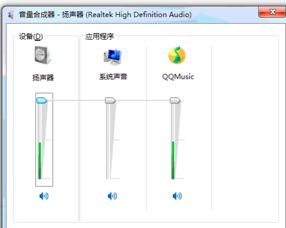 刚做完系统没声音,刚安装完毕无声音问题的快速诊断与解决