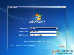 干净win7系统,纯净Windows 7系统全面解析与优化指南