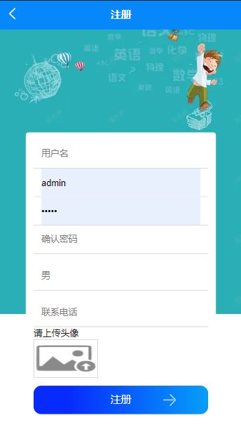 管理系统app,管理系统app高效应用指南