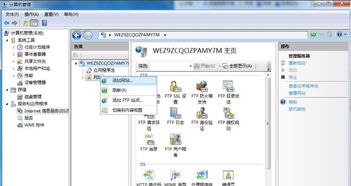 服务器系统win8,系统特性与优化指南