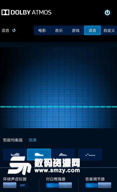 安卓系统用音效软件,音质提升与个性化体验之旅