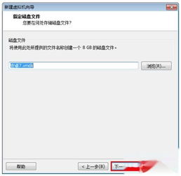 安卓与windows系统gho,GHO文件解析与系统差异对比