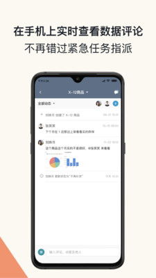 安卓系统拉黑APP,守护你的手机安全与隐私