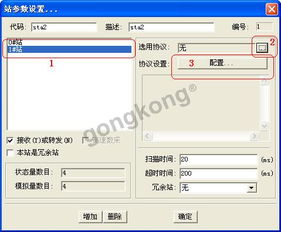 安卓系统会读取照片,照片读取技术与应用实践