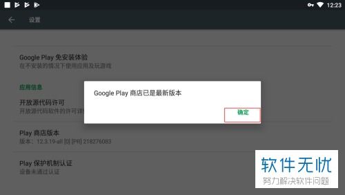 Google安卓系统怎么玩,从入门到精通的玩法指南