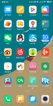 安卓系统分几个型号,从Lollipop到Android 12的版本演变概览