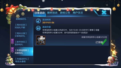 荣耀为啥是安卓系统,安卓生态下的创新与卓越