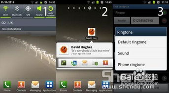 手机安卓系统开机驱动,揭秘手机启动背后的技术奥秘