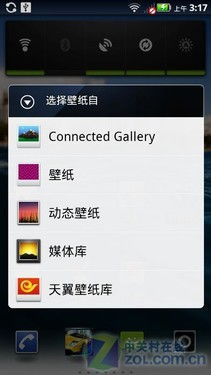 安卓系统用户界面应用,Android用户界面设计与应用实践概述