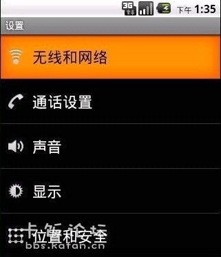 安卓系统怎么上facebook,安卓用户轻松登录Facebook的实用指南