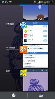 安卓系统守护已停止,原因与解决方案
