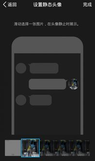 安卓怎么制作系统声音,安卓系统声音制作与定制技巧解析