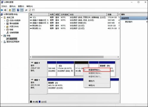 统信系统装安卓,轻松实现电脑与手机应用的无缝切换