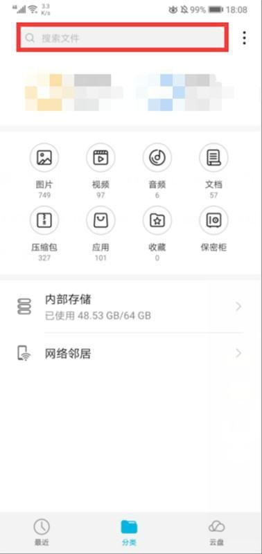 安卓系统怎样找到app,从源代码到APK生成