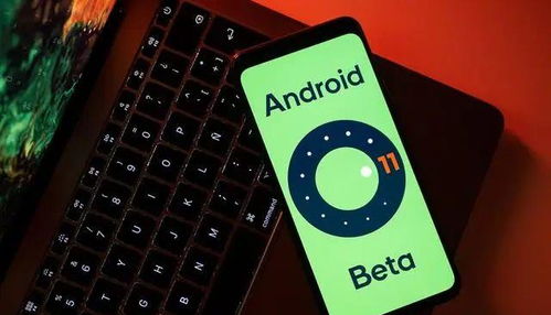 不能升级安卓11系统,28款手机集体升级新体验