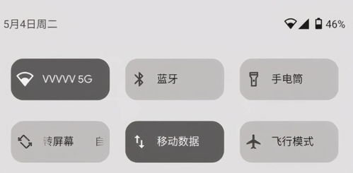 安卓系统图库更新通知,解锁手机相册新功能