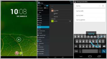 安卓4.2系统是啥,创新功能与性能升级全解析