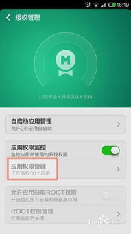 安卓系统怎么运行更快,优化技巧全解析