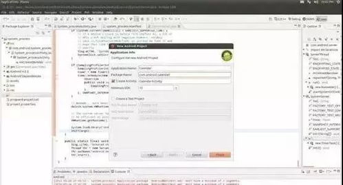 Java能做安卓系统吗,Java在安卓系统开发中的应用与重要性