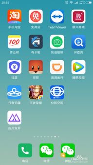 安卓系统修改虚拟战区,沉浸式体验升级解析