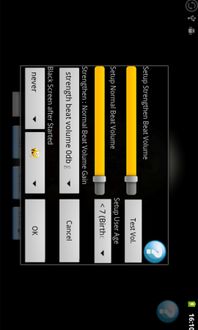 安卓系统节拍器,音乐节奏的随身伴侣