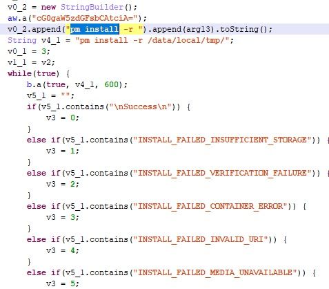 安卓装好系统后分区,从初始化到优化配置