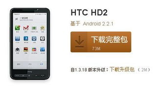 安卓系统推荐什么手机,性能与时尚兼备的旗舰推荐