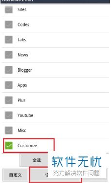 怎么永久屏蔽安卓系统,永久屏蔽攻略揭秘