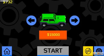 安卓系统能用grab吗,Grab在安卓设备上的使用指南