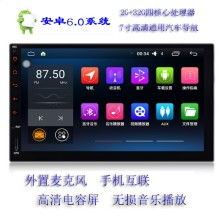 通用车载安卓系统,智能驾驶的未来引擎