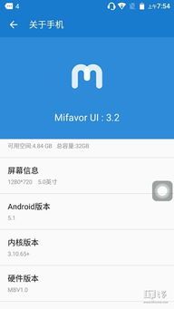 安卓系统发布多少版本,回顾安卓系统的发展历程与版本迭代