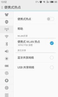 安卓系统更新数据连接,数据连接优化与升级新篇章