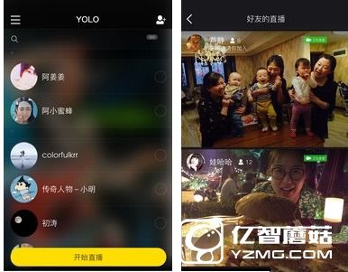 安卓系统福利直播平台,安卓系统专属直播平台一网打尽