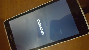 华为开机画面安卓系统,拥抱全新视觉体验