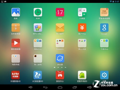昂达 单系统安卓,轻松实现系统转换