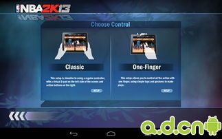 安卓13系统游戏测评,畅快淋漓的全新升级