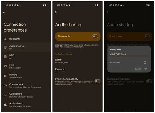 安卓系统开发预览,探索新特性与性能优化