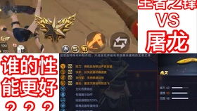 cfm安卓匹配系统,揭秘全新竞技体验