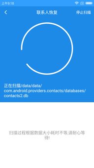 安卓系统自带图片恢复,轻松找回丢失照片