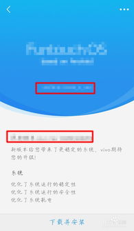 vivo能摆脱安卓系统,探索摆脱安卓系统的可能之路